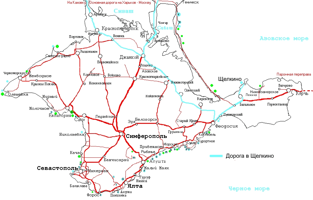 Карта автодорог крыма подробная с городами и поселками